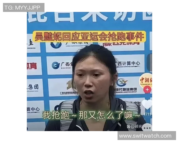 教练嘴硬，母亲怼网友！吴艳妮团队，为何不肯供认全运会的失利？